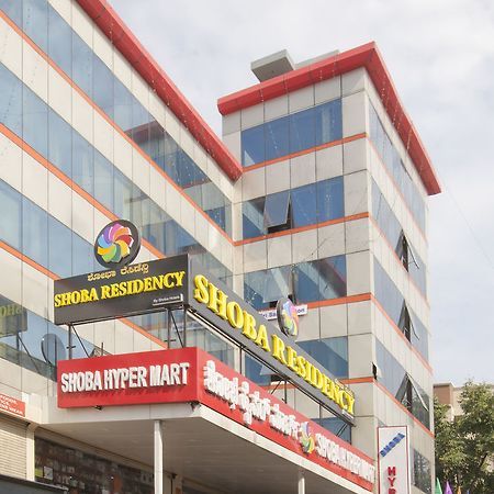 Hotel Shoba Residencia Bangalore Exterior foto