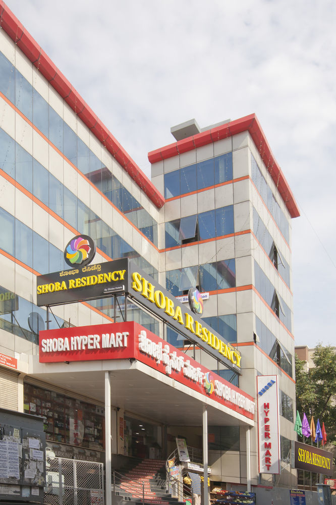 Hotel Shoba Residencia Bangalore Exterior foto